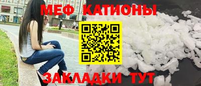 ГАЛЛЮЦИНОГЕННЫЕ ГРИБЫ Краснодар