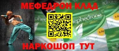 apvp Краснокаменск