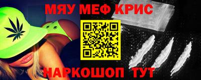 apvp Краснокаменск