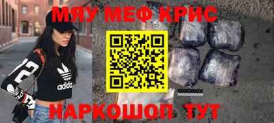 apvp Краснокаменск