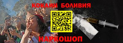 apvp Краснокаменск