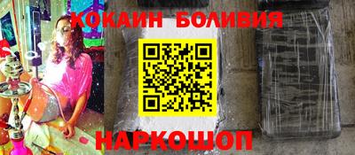 apvp Краснокаменск
