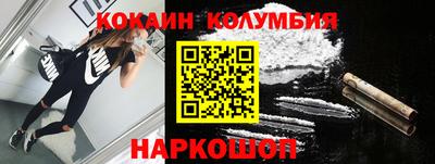 амф Кулебаки