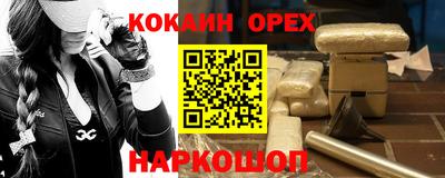apvp Краснокаменск