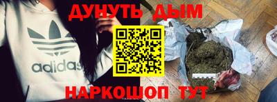 apvp Краснокаменск