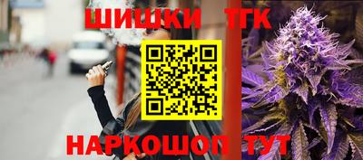 ГАЛЛЮЦИНОГЕННЫЕ ГРИБЫ Краснодар
