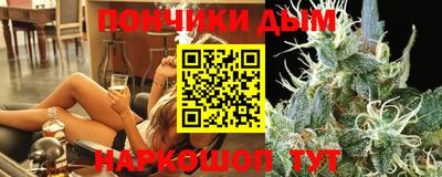MESCALINE Кумертау