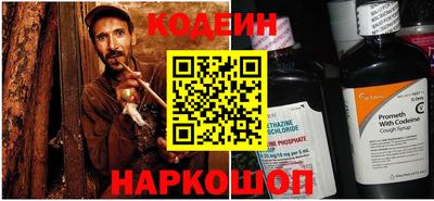 гашик Краснознаменск