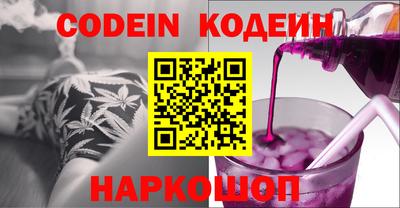 ГАЛЛЮЦИНОГЕННЫЕ ГРИБЫ Краснодар