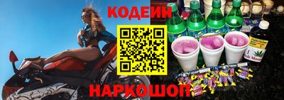 ГАЛЛЮЦИНОГЕННЫЕ ГРИБЫ Краснодар