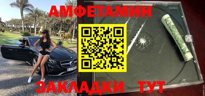 гашик Краснознаменск