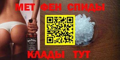 гашик Краснознаменск