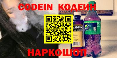 гашик Краснознаменск