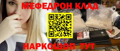apvp Краснокаменск