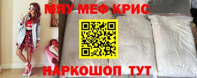 apvp Краснокаменск