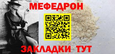 ГАЛЛЮЦИНОГЕННЫЕ ГРИБЫ Краснодар