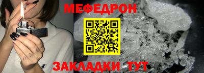 ГАЛЛЮЦИНОГЕННЫЕ ГРИБЫ Краснодар