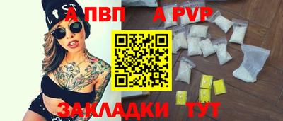 ГАЛЛЮЦИНОГЕННЫЕ ГРИБЫ Краснодар